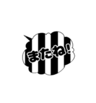 白黒シンプル吹き出し2（個別スタンプ：7）