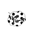 白黒シンプル吹き出し2（個別スタンプ：8）