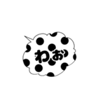 白黒シンプル吹き出し2（個別スタンプ：16）