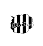 白黒シンプル吹き出し2（個別スタンプ：17）
