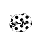 白黒シンプル吹き出し2（個別スタンプ：20）