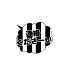 白黒シンプル吹き出し2（個別スタンプ：21）