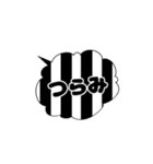 白黒シンプル吹き出し2（個別スタンプ：27）