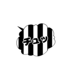 白黒シンプル吹き出し2（個別スタンプ：29）
