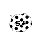 白黒シンプル吹き出し2（個別スタンプ：36）