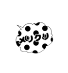 白黒シンプル吹き出し2（個別スタンプ：40）