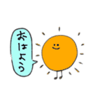 日常が好き（個別スタンプ：1）