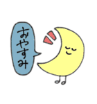 日常が好き（個別スタンプ：2）