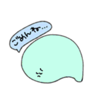 日常が好き（個別スタンプ：4）