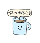 日常が好き（個別スタンプ：5）