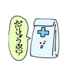 日常が好き（個別スタンプ：6）