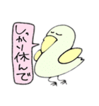 日常が好き（個別スタンプ：7）