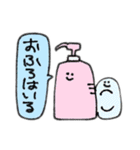 日常が好き（個別スタンプ：9）