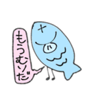 日常が好き（個別スタンプ：16）