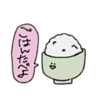 日常が好き（個別スタンプ：20）