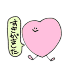 日常が好き（個別スタンプ：23）