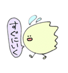 日常が好き（個別スタンプ：27）