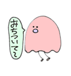 日常が好き（個別スタンプ：30）