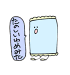 日常が好き（個別スタンプ：31）