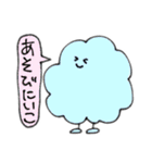 日常が好き（個別スタンプ：32）