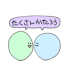 日常が好き（個別スタンプ：36）
