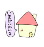 日常が好き（個別スタンプ：39）
