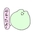 日常が好き（個別スタンプ：40）