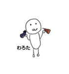 新・yoshioすちゃんぷぅ（個別スタンプ：3）