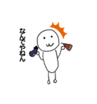 新・yoshioすちゃんぷぅ（個別スタンプ：4）