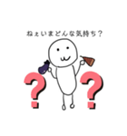 新・yoshioすちゃんぷぅ（個別スタンプ：7）