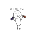新・yoshioすちゃんぷぅ（個別スタンプ：8）
