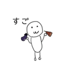 新・yoshioすちゃんぷぅ（個別スタンプ：9）