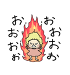 幸風妖精ふわりちゃんの日常 2（個別スタンプ：1）