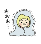 幸風妖精ふわりちゃんの日常 2（個別スタンプ：2）