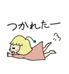 幸風妖精ふわりちゃんの日常 2（個別スタンプ：3）