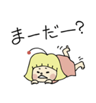 幸風妖精ふわりちゃんの日常 2（個別スタンプ：5）