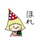 幸風妖精ふわりちゃんの日常 2（個別スタンプ：11）