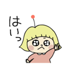 幸風妖精ふわりちゃんの日常 2（個別スタンプ：13）