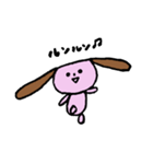 いぬうさぎの日常（個別スタンプ：1）