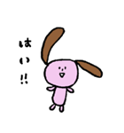 いぬうさぎの日常（個別スタンプ：6）