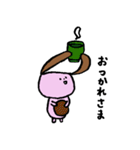 いぬうさぎの日常（個別スタンプ：17）