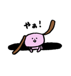 いぬうさぎの日常（個別スタンプ：18）
