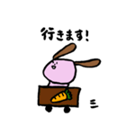 いぬうさぎの日常（個別スタンプ：26）