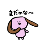 いぬうさぎの日常（個別スタンプ：28）