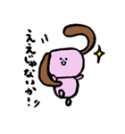 いぬうさぎの日常（個別スタンプ：31）
