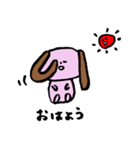 いぬうさぎの日常（個別スタンプ：32）