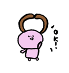 いぬうさぎの日常（個別スタンプ：33）