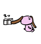 いぬうさぎの日常（個別スタンプ：35）