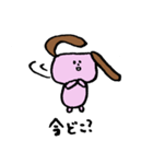 いぬうさぎの日常（個別スタンプ：39）