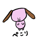 いぬうさぎの日常（個別スタンプ：40）